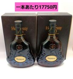 ♦️ヘネシーXO♦️ブランデー黒キャップ♦️定番人気♦️新品・未開封品♦️ HennessyヘネシーX.O ブランデー 黒キャップ