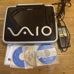 SONY VAIO PCG-QR1E/BP ジャンク