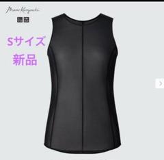 着る日焼け止め(UVカット付)】汗取り付タンクトップ【SALE
