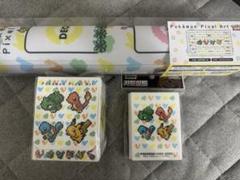【韓国限定】ポケモン ピクセルアート 3点セットプレイマットデッキケースシールド 韓国限定】ポケモン ピクセルアート 3点セットプレイマット