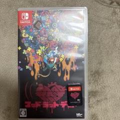 マッドラットデッド　MADRATDEAD Switch スイッチ