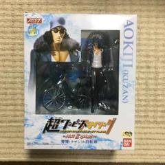 ワンピース　フィギュア　リペイント青雉 青キジ 自転車 Amazon.co.jp: ワンピース DXF THE GRANDLINE VEHICLE vol.2 青