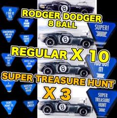 楽天 ホットウィール☆ROGER DODGER☆スーパートレジャーハント☆3台+ ミニカー