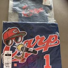 チケットホルダー付ユニフォーム型サコッシュ（ビジター