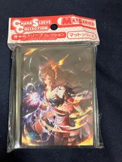 【未開封スリーブ イベント限定】灯火の烈絶 6セット！ シャドウバースエボルヴ 灯火の烈絶【GR】{BP15-064} - カードラッシュ シャドウバース
