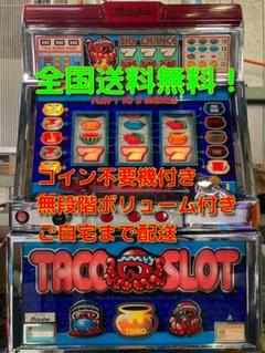 2025年最新】パチスロ 4号機の人気アイテム - メルカリ