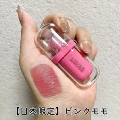 46様 リクエスト 3点 まとめ商品 様 リクエスト 3点 まとめ商品 - メルカリ
