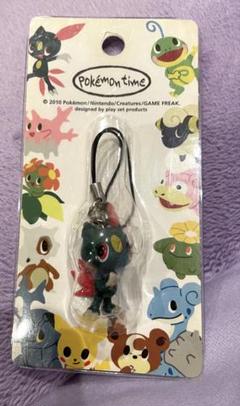 2025年最新】ポケモンタイム ニューラの人気アイテム - メルカリ