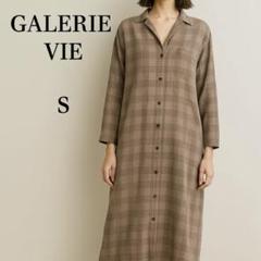 美品★GALERIE VIE ギャルリーヴィー　ロングワンピース　チェック柄　S
