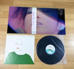 松任谷由実　パールピアス　LP　レコード　荒井由実　ユーミン