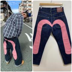 EVISU エヴィス 大黒 デニム ビックカモメ ピンクカモメ W31