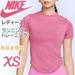 NIKE レディース ランニング ディビジョン XS