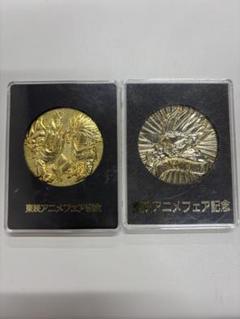 ドラゴンボールZ 孫悟飯記念メダル 2025年最新】東映アニメフェア記念メダルの人気アイテム - メルカリ