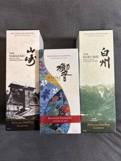 2025年最新】サントリーウイスキー白州山崎響セットの人気