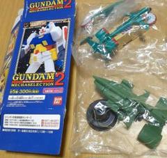 2025年最新】sdガンダム ムサイの人気アイテム - メルカリ