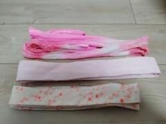 ピンク系花柄腰紐　3本セット