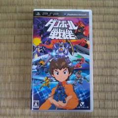 PSPソフト　ダンボール戦機