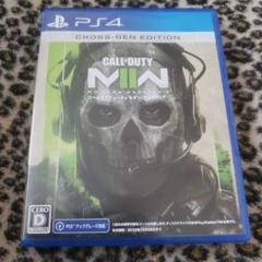 PS4 Call of Duty: Modern Warfare II (コー…