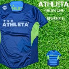 ATHLETA アスレタ　半袖 プラクティスシャツ　リバーシブル　ネイビー