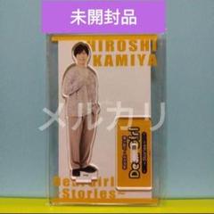 神谷浩史 アクリルスタンド アクスタ8点 おまけ付き 神谷浩史 アクリルスタンド アクスタ8点 おまけ付き - メルカリ