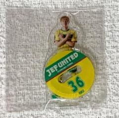 ジェフユナイテッド市原・千葉　ガチャアクリルスタンド（第3弾）　松田陸選手のサムネイル