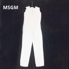 MSGM ジャンプスーツ オールインワン サロペット 白 シンプル スーツ