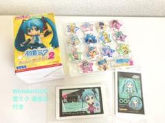 初音ミク project mirai2 特典 セット ねんどろいど 湯呑み