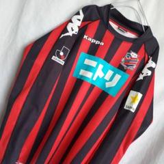 2008 Kappa コンサドーレ札幌 長袖ユニフォーム 赤黒ストライプ ウェア