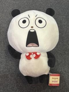 スタジオUG タワレコ 限定ぬいぐるみ 3種セット スタジオUG タワレコ 限定ぬいぐるみ 3種セット - メルカリ