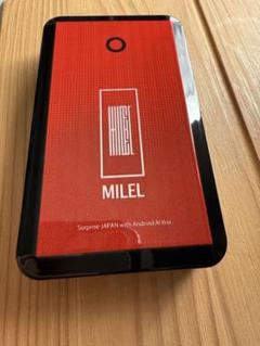MILEL ミレル CarPlay AI Box MB-201 リモコン付き（MILEL