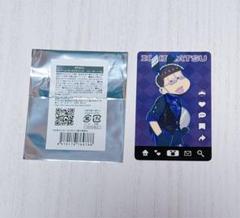 おそ松さん アニメイトフェア バニーボーイ コレクションカード 一松