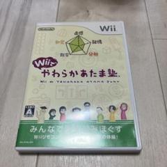 あみ様 リクエスト 3点 まとめ商品