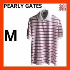 PEARLY GATES パーリーゲイツ　ゴルフポロシャツ　M ホワイト　エンジ