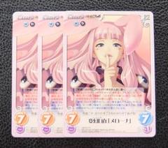 クイーンズブレイド　ザ・デュエル　トモエ　まとめ売りセット　キラ　Sレア クイーンズブレイド ザ・デュエル トモエ まとめ売りセット キラ