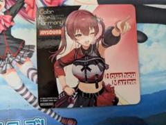 ホロライブ　ジョイサウンド　コースター　宝鐘マリン ホロライブ JOYSOUND 宝鐘マリン コースター ホログラム仕様