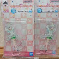 セイウンスカイ アクリルボード 駿河屋 - 【買取】セイウンスカイ(勝負服) アクリルボード