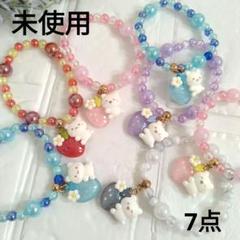 クマのチャーム付き黒ビーズブレスレット b51be8fbdccf74739f434a3b799692