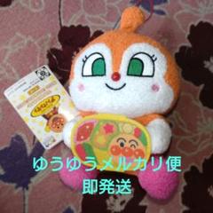 【タグ付き】デジキャランド　ぬいぐるみ　3体セット　コンプリート　セガ タグ付き】デジキャランド ぬいぐるみ 3体セット コンプリート セガ