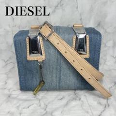 DIESEL デニムショルダーバッグ