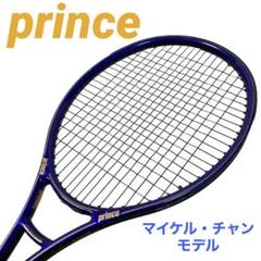 男子テニス チャンピオン 証明書付き マイケル・チャン 直筆