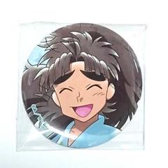 忍たま乱太郎 みんなで下町散策 缶バッジ 竹谷八左ヱ門 忍たま乱太郎 花やしきコラボ 下町散策 缶バッジ 竹谷八左ヱ門