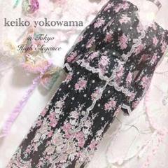 keiko yokoyama 花柄刺繍 高級レトロ　ロングワンピース keiko yokoyama 花柄刺繍 高級レトロ ロングワンピース - メルカリ