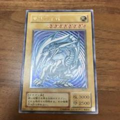 本日限定価格‼️☆美品☆ブルーアイズホワイトドラゴンSM-51 レリーフ 遊戯王 青眼の白龍 レリーフ SM-51 ブルーアイズホワイトドラゴン