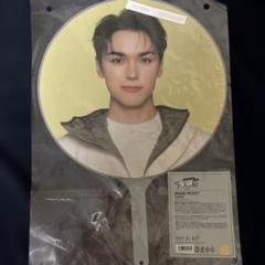2025年最新】seventeen バーノン うちわの人気アイテム - メルカリ