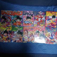 台紙付き★ドラゴンボール ポスターコレクション 全10種コンプリートセット ドラゴンボール ポスターコレクション 全10種コンプリートセット