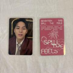 SEVENTEEN SPILL THE FEELS トレカ ミンギュ 2024特集 seventeen FEELS THE SPILL トレカ ミンギュ タレント