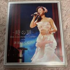 (未使用･未開封品)　- 時の扉 - 35th Anniversary Concert [Blu-ray] v1yptgt Amazon.co.jp: - 時の扉 - 35th Anniversary Concert [Blu-ray