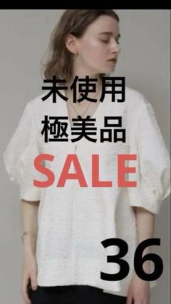 CADUNÉ トップス　ジャガードブラウス　サイズ36 白 五分袖 ペプラム裾 楽天市場】【全品2BUY15%OFFクーポン】M/Lサイズ ふくれ