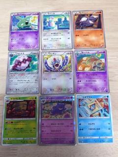 コミヤトモカズさん　ポケカ72種　計72枚　tomokazu komiya 2025年最新】tomoのポケモンカードの人気アイテム - メルカリ