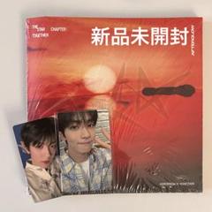 TXT アルバム Afterglow ラキドロ 新品未開封 スビン